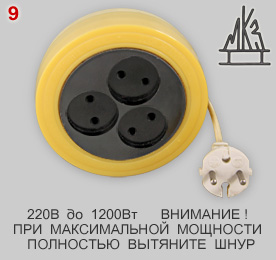 Russian cable reel